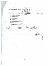 रोजगार सहायकको पाठयक्रम 2